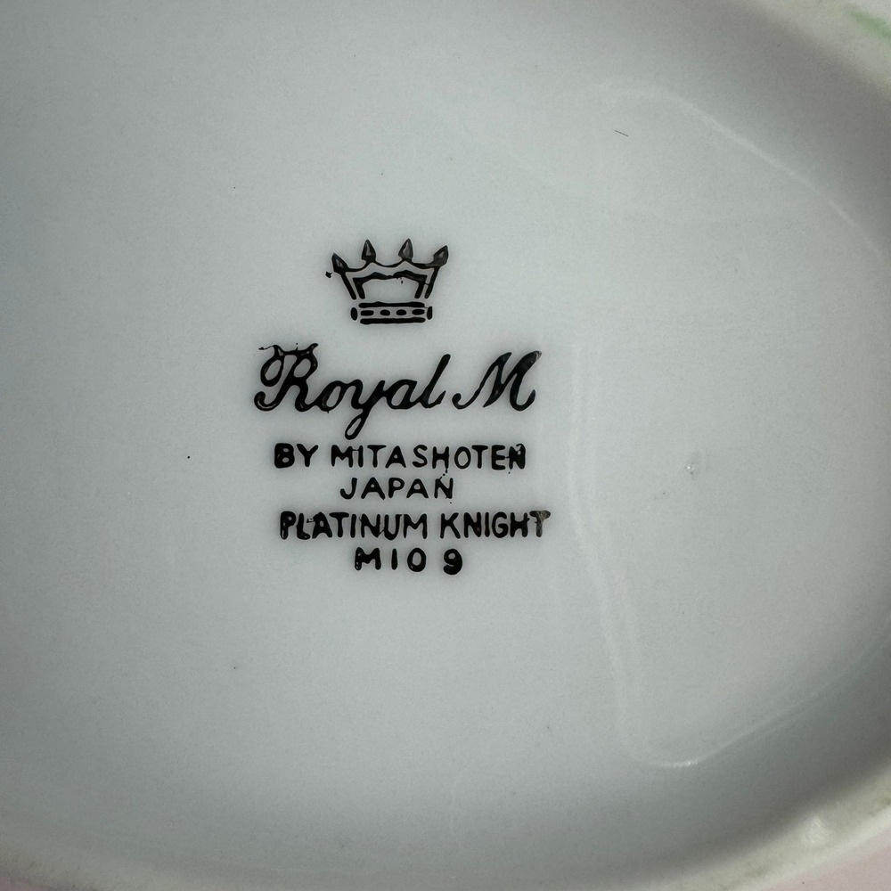 VTG Royal M by Mitashoten Japan Platinum Knight Gravy Boat White Silver M109 - Picture 6 of 9